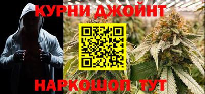 прущий лед Славгород