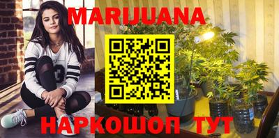 прущий лед Славгород