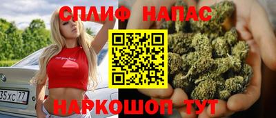 прущий лед Славгород