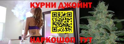 СК Сланцы