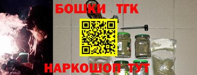 прущий лед Славгород