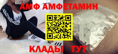 СК Сланцы