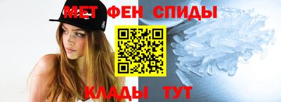 СК Сланцы