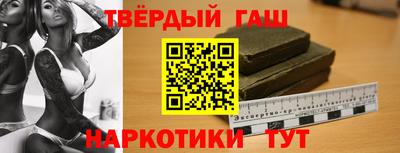 СК Сланцы