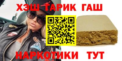 прущий лед Славгород